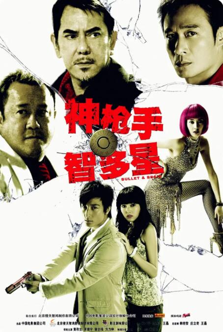 国产精品亚洲一区二区三区
