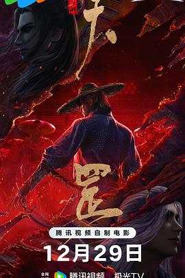 国产精品亚洲一区二区三区