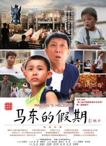 狠狠色狠狠色综合人人